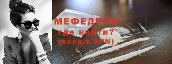 амф Наволоки