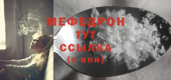 apvp Надым