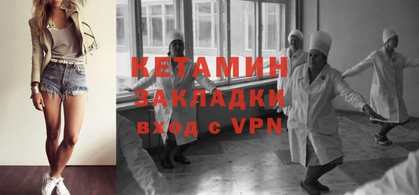 apvp Надым