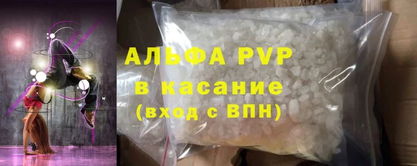 меф VHQ Михайлов