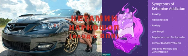 jwh Няндома