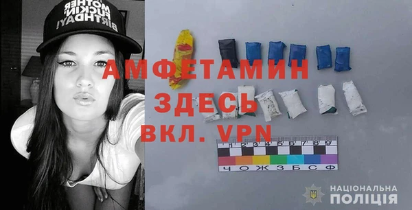 Альфа ПВП Навашино