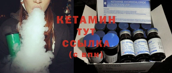 амф Наволоки