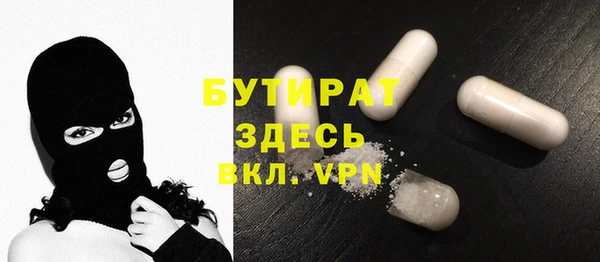 apvp Надым
