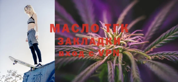 apvp Надым