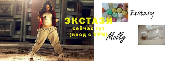 apvp Надым