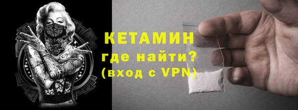 apvp Надым