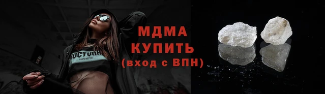 apvp Надым