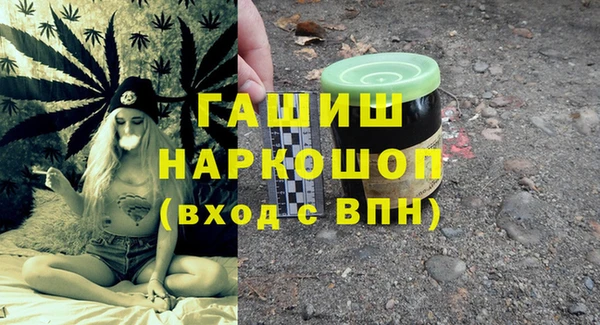 амф Наволоки