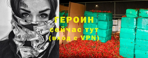 Альфа ПВП Навашино