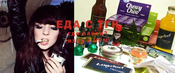 MDMA Михайловск
