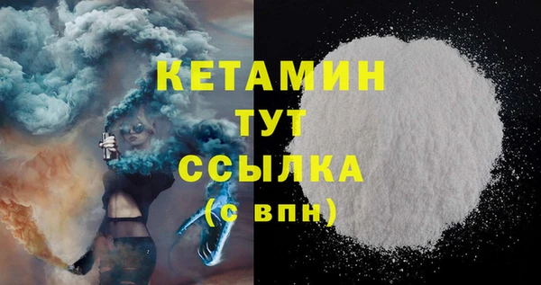 амф Наволоки