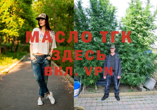 не бодяженный Нязепетровск