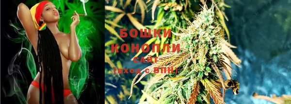 MDMA Михайловск