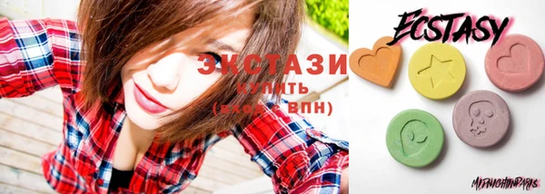 меф VHQ Михайлов