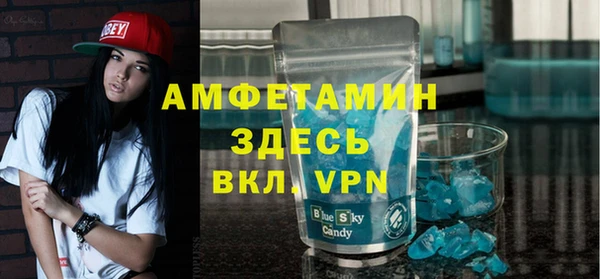 амф Наволоки