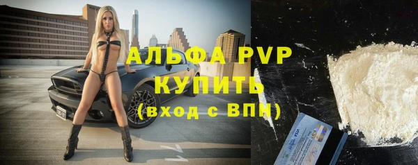 MDMA Михайловск