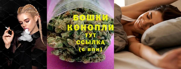 меф VHQ Михайлов