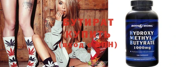 apvp Надым