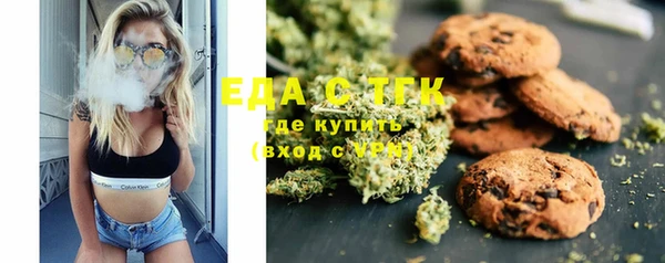 амф Наволоки