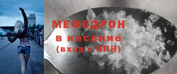 Альфа ПВП Навашино
