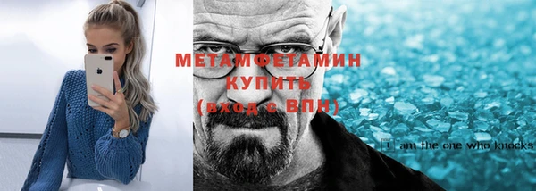амф Наволоки
