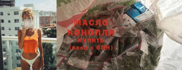 не бодяженный Нязепетровск