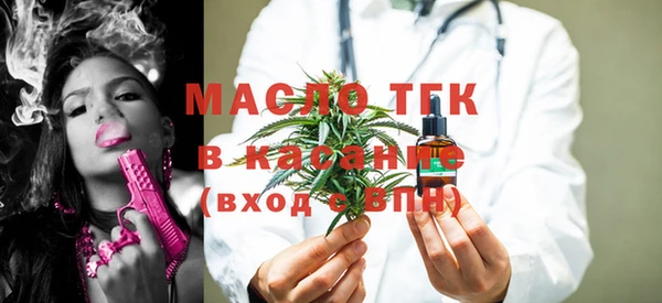 меф VHQ Михайлов