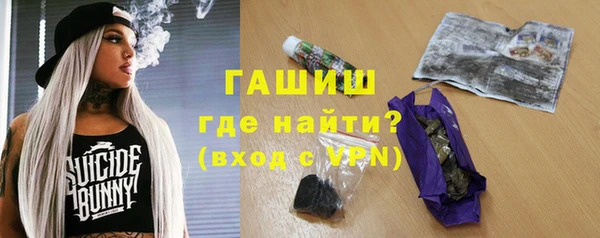 амф Наволоки