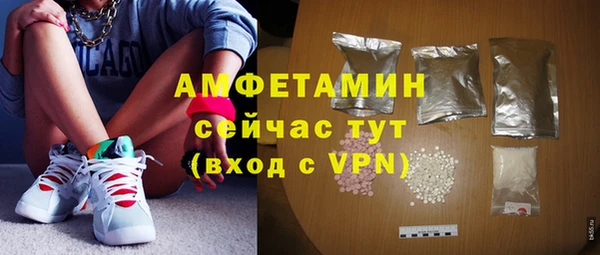 Альфа ПВП Навашино