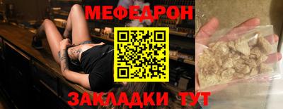 кокаин VHQ Изобильный