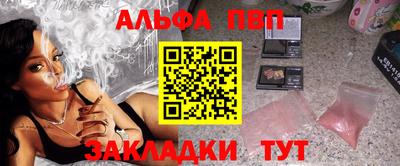 mix Ирбит