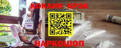 mix Ирбит