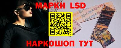 ГАЛЛЮЦИНОГЕННЫЕ ГРИБЫ Канаш