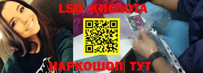 кокаин VHQ Изобильный