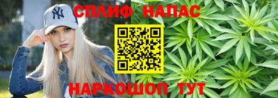 mix Ирбит