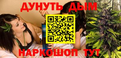 mix Ирбит