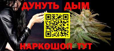 mix Ирбит