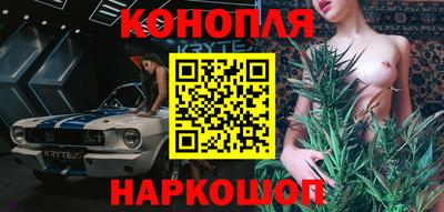 кокаин VHQ Изобильный