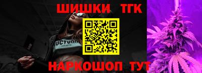 кокаин VHQ Изобильный