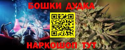 mix Ирбит