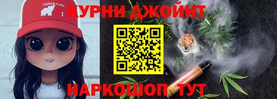 кокаин VHQ Изобильный