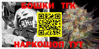 кристаллы Ипатово