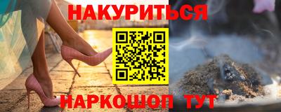 кокаин VHQ Изобильный