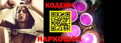 кокаин VHQ Изобильный
