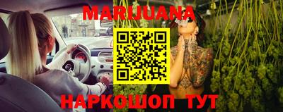 mix Ирбит