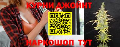 кристаллы Ипатово