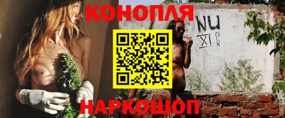 кокаин VHQ Изобильный