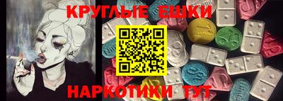 кокаин VHQ Изобильный