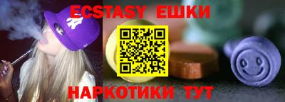 mix Ирбит